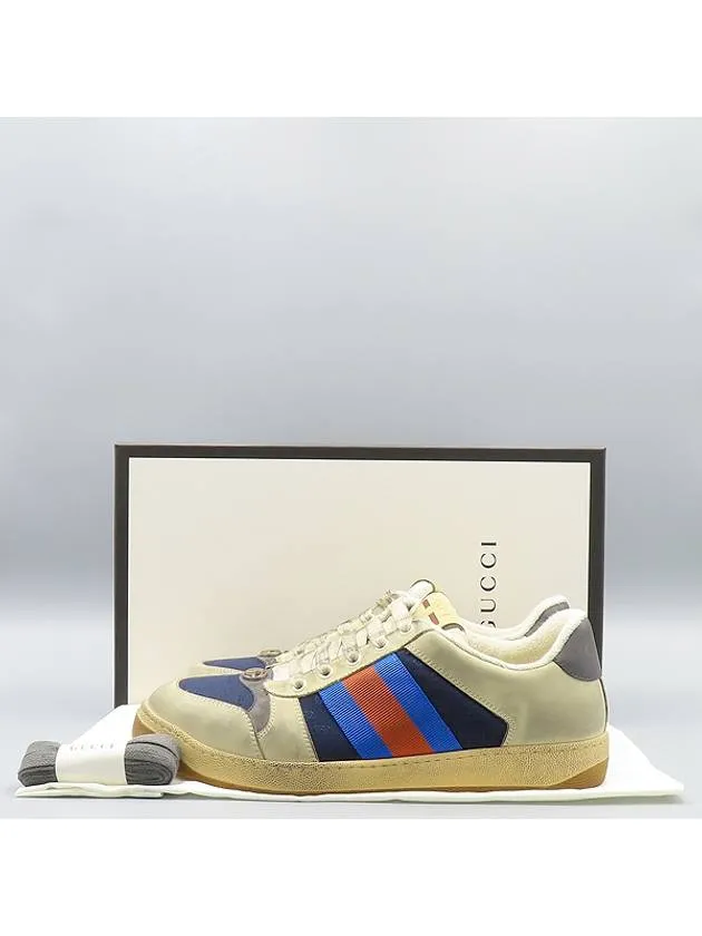 546551 Screener Destroyed Vintage Leather Men s Sneakers 7