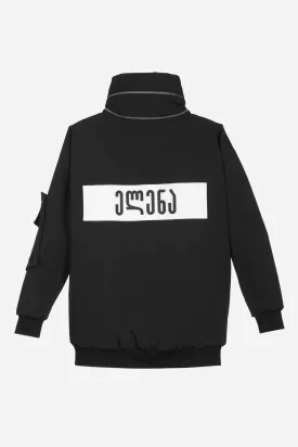 Brand yourself jacket