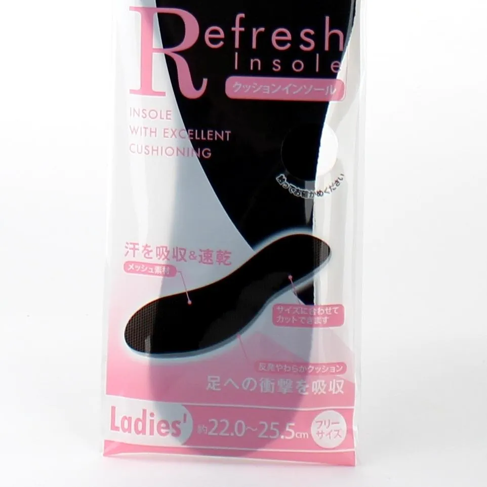 Insoles (Cut to Fit/Cushion/Women/22-25.5 cm/BK/1 pair)