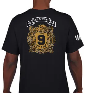 Metalic Unisex Performance Short Sleeve PT Shirt (Feels like Cotton). This shirt IS approved for PT.